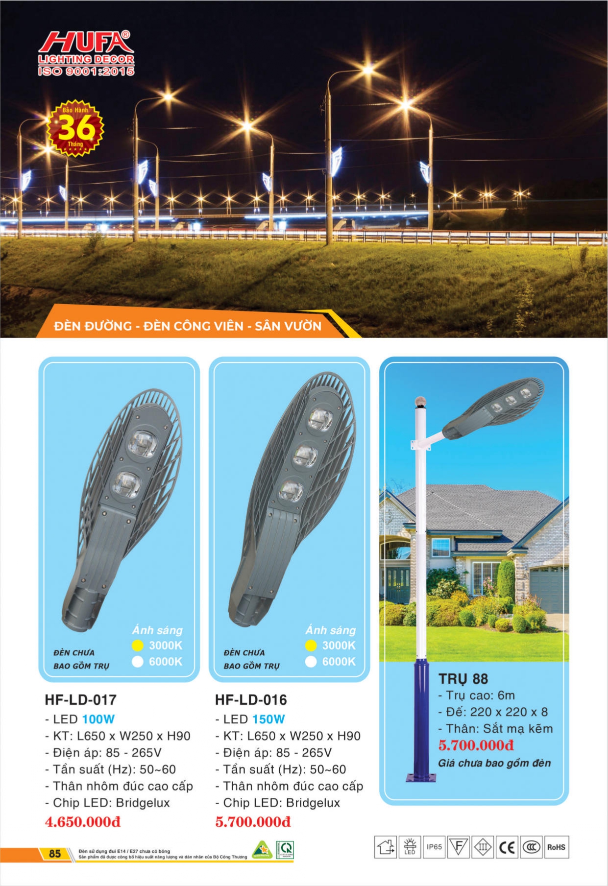 Bảng giá đèn LED HUFA 2026